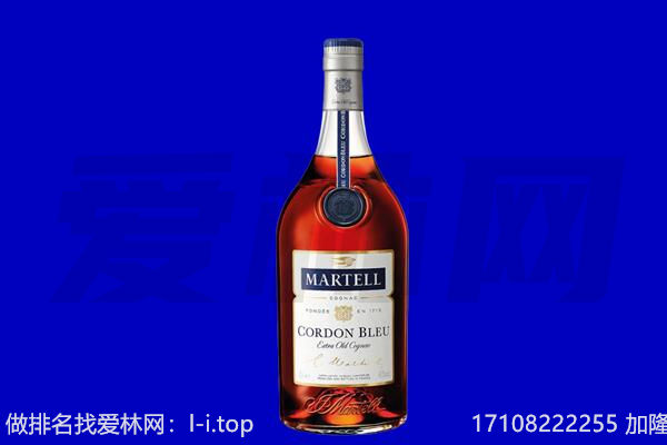 阿坝州若尔盖回收洋酒