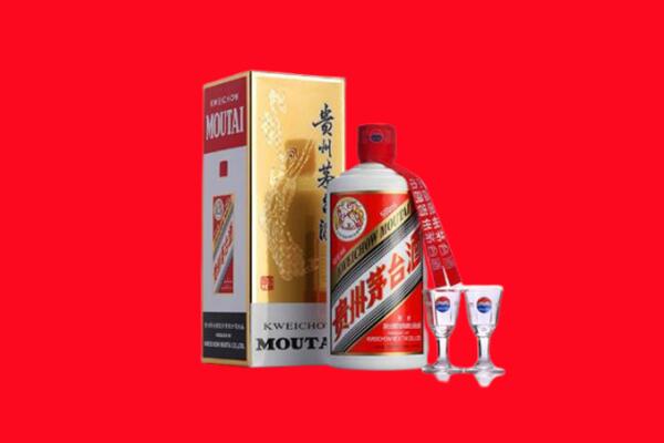 阿坝州若尔盖回收贵州茅台酒